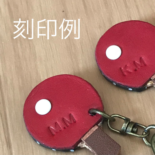 ⭐️刻印無料⭐️ハンドメイド卓球ラケット型レザーキーホルダー（星