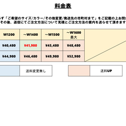 Timber stand4D"teak"（テレビボード/テレビ台/TVボード） 6枚目の画像