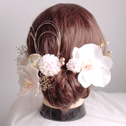 ホワイトピンク胡蝶蘭 和装 花嫁 前撮り 白無垢 卒業式 成人式 結婚式