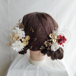 和装髪飾りツインテールモノトーン成人式卒業式袴着物振袖七五三結婚式ヘアアクセサリ ツインテール ツイン団子 ツインアレンジ 卒業式 成人式 七五三 髪飾り