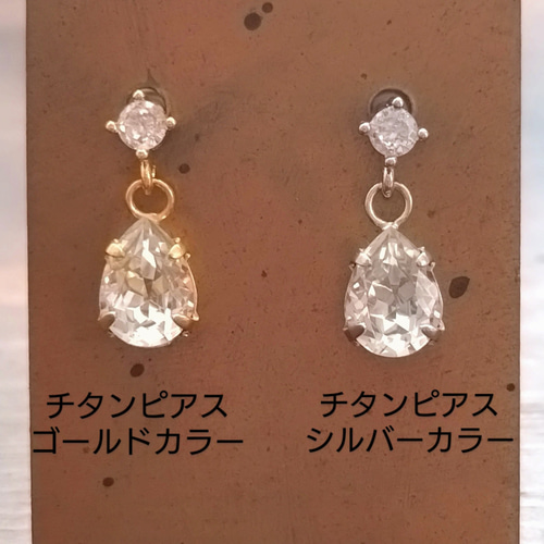 ☆受注制作☆ 1400点以上SOLD！ ボタニカルイヤーカフ(ゴールドカラー