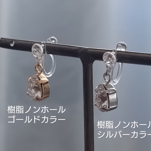☆受注制作☆ 1400点以上SOLD！ ボタニカルイヤーカフ(ゴールドカラー