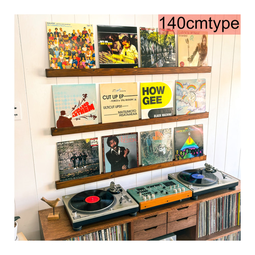 木製レコードレール【3本セット】壁面ディスプレイ ビンテージ ミッド