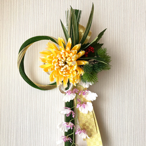正月ドア飾り・緑金水引・アートフラワー黄色菊 しめ縄
