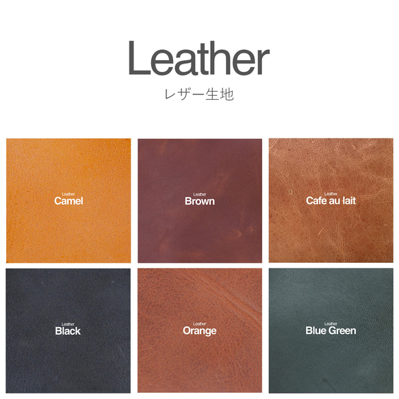 送料無料[Uma Leather Coaster A-Type]コースター レザーコースター 馬革 -96- 14枚目の画像