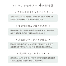 可選擇零件的月香耳環 第6張的照片