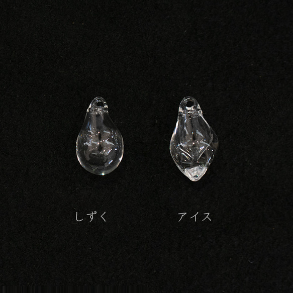 Aroma 耳環 透明 SV925 無鎳鍍銠 第3張的照片