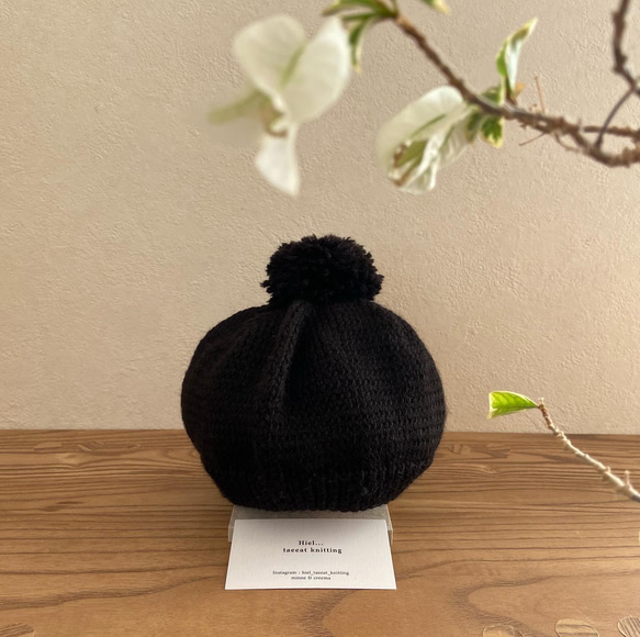 【New】ニットベレー帽[ブラック] 1枚目の画像