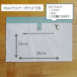 ★人気№１★2色づかいの帆布トート《A4横》ピスタチオ×グレー 9枚目の画像