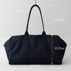 帆布のボストンバッグL ブラック 15枚目の画像