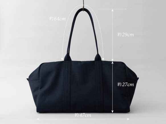 帆布のボストンバッグL ブラック 15枚目の画像