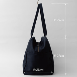 帆布のボストンバッグL ブラック 16枚目の画像