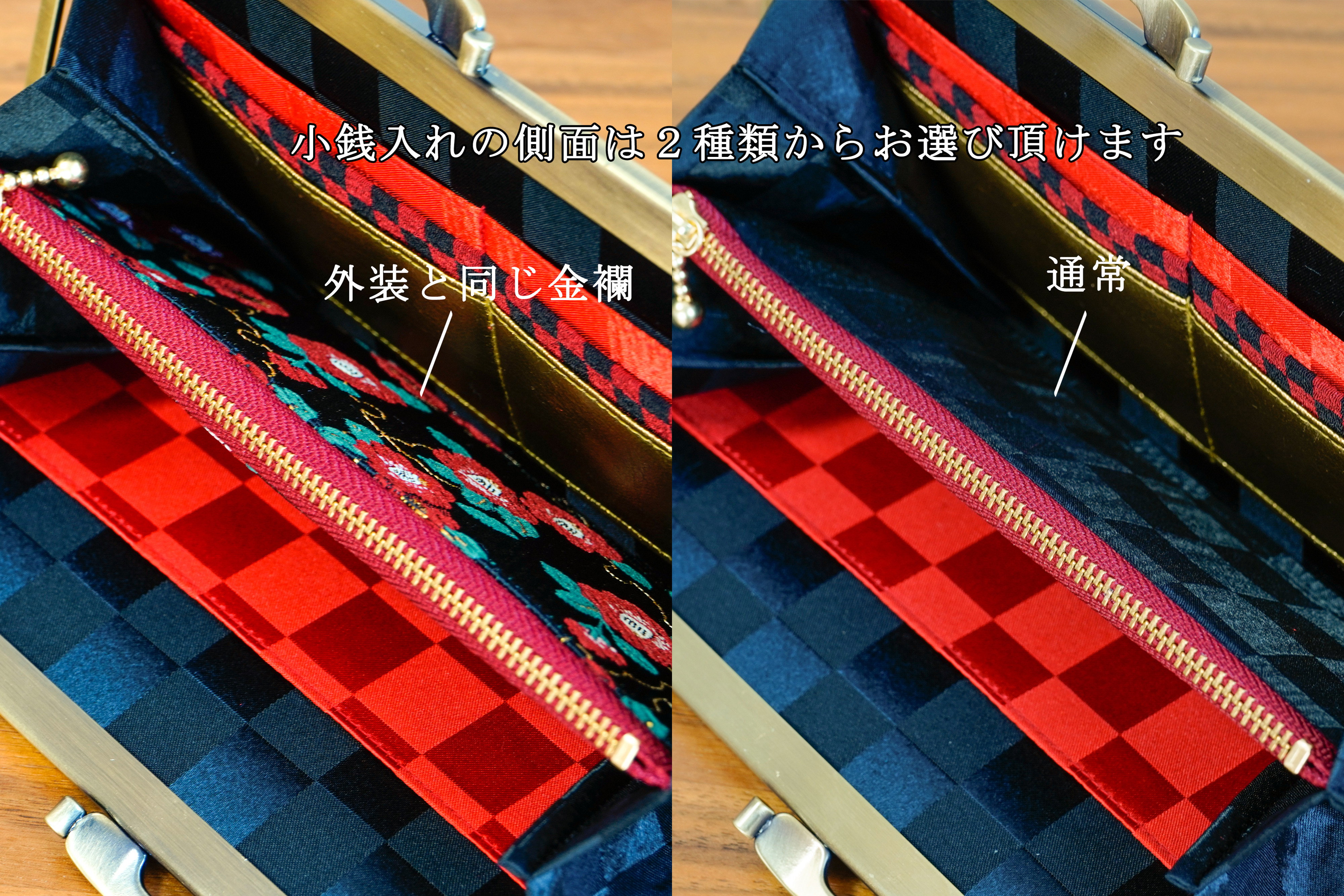 亀甲模様と鶴の金襴織物で薄型長財布＊伝統的な日本の美＊ホワイト・白