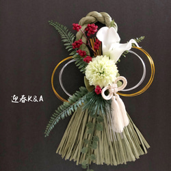 しめ縄  しめ縄飾り　お正月飾り　リース 5枚目の画像