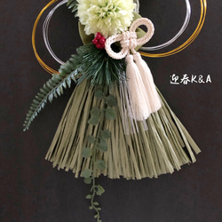 しめ縄  しめ縄飾り　お正月飾り　リース 4枚目の画像