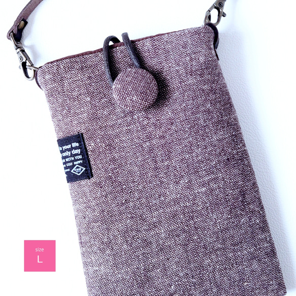 メンズライクなスマホポーチ(L) グレージュ 全機種対応 iPhone