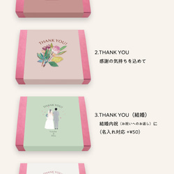 OIMO 生スイートポテト 定番10個ボックス おしゃれ さつまいも 芋 ギフト ラッピング 熨斗 秋ギフト クリスマス 9枚目の画像