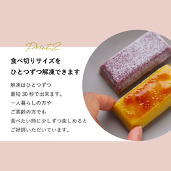 OIMO 生スイートポテト 定番10個ボックス おしゃれ さつまいも 芋 ギフト ラッピング 熨斗 秋ギフト クリスマス 6枚目の画像