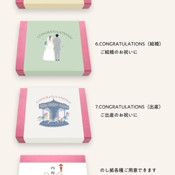 OIMO 生スイートポテト 定番10個ボックス おしゃれ さつまいも 芋 ギフト ラッピング 熨斗 秋ギフト クリスマス 10枚目の画像