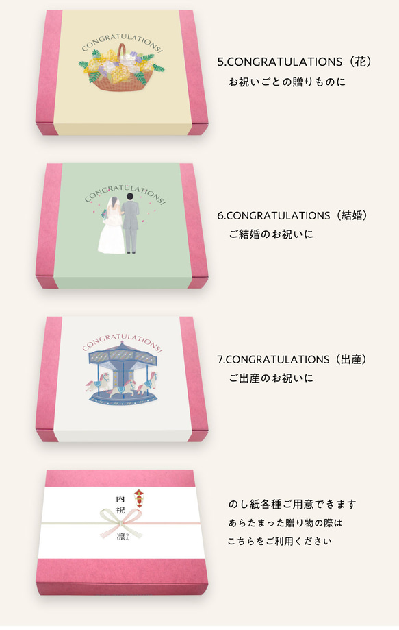 OIMO 生スイートポテト 定番10個ボックス おしゃれ さつまいも 芋 ギフト ラッピング 熨斗 秋ギフト クリスマス 10枚目の画像