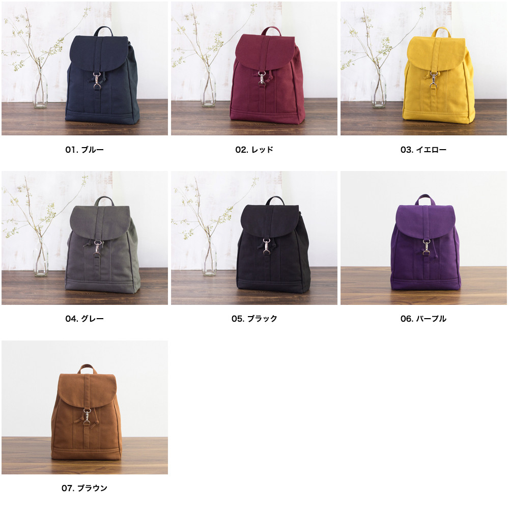 帆布カジュアルバックパック［Sサイズ］旅行・お出かけ・通勤【グレー】