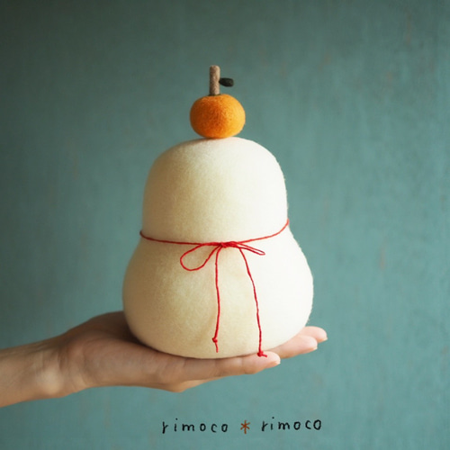 2023お正月 羊毛フェルト 鏡餅 鏡餅 rimoco*rimoco 通販 6549352