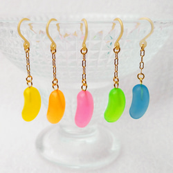 ゆらゆら☆ひとつぶゼリービーンズピアス（イヤリング） ピアス