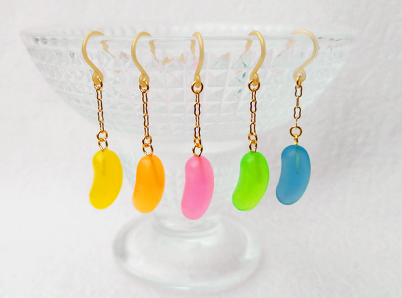 ゆらゆら☆ひとつぶゼリービーンズピアス（イヤリング） ピアス