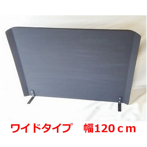 遮熱板 薪ストーブ 120cm ストーブ yumi's シールド 火災予防