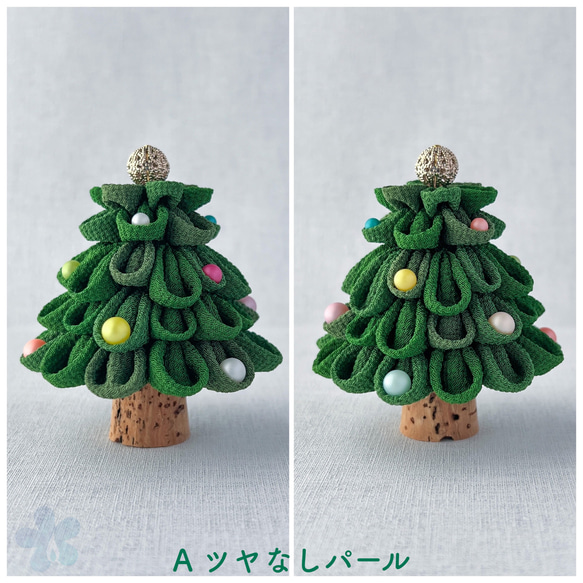 つまみ細工のクリスマスツリー 緑 2枚目の画像