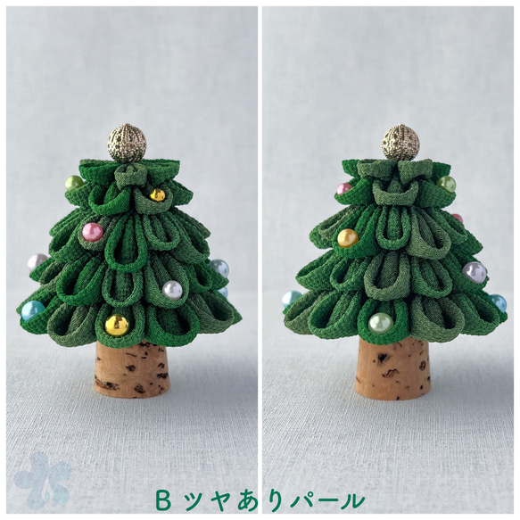 つまみ細工のクリスマスツリー 緑 3枚目の画像