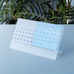 アクリル製　卓上万年カレンダー　ミスト×ブルー 13枚目の画像