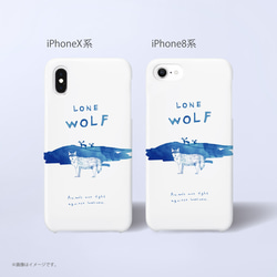 Originalスマホケース「LONE WOLF」 6枚目の画像