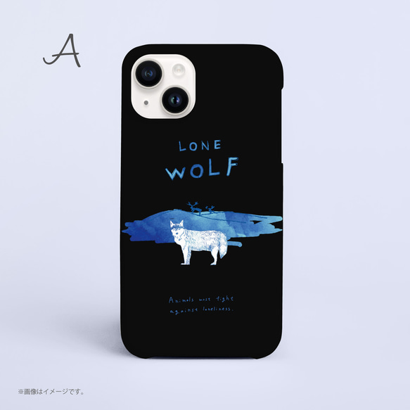 Originalスマホケース「LONE WOLF」 3枚目の画像