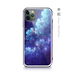 油絵  スマホケース【青と紫薔薇】iPhone8Plus/iPhone7Plus 油絵 スマホケース【青と紫薔薇】iPhone8Plus/iPhone7Plus 青藍