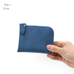 【9色】L字ファスナーの小さい財布！お札＆カードも入って小銭も見やすい！（受注生産）ミニマリストにも！ 2枚目の画像
