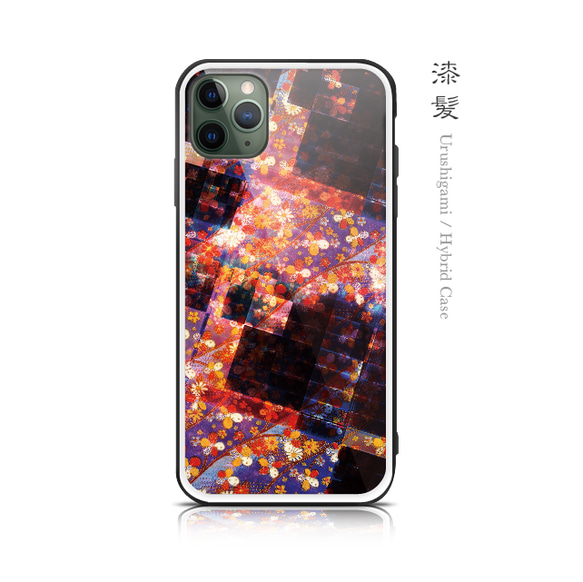 漆髪 - 和風 強化ガラス iPhoneケース【iPhone15/15Pro/15ProMax/15Plusも対応可能】 1枚目の画像