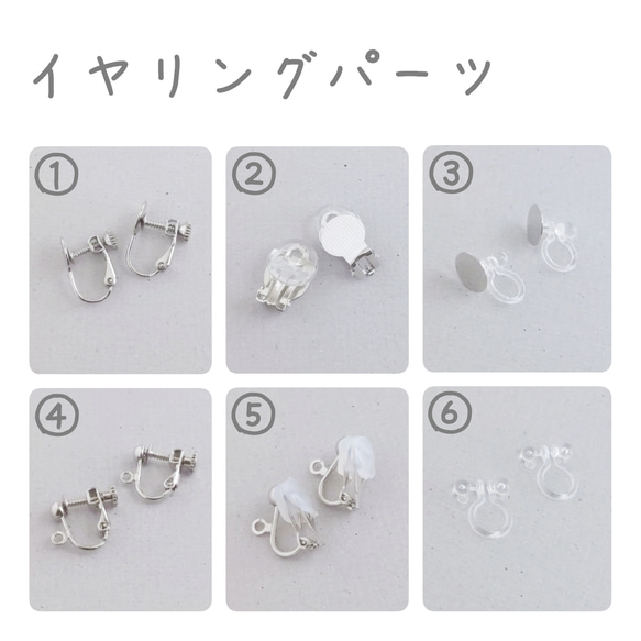 雪花耳環（Tsumami Work *定制） 第5張的照片