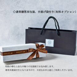 カヌレ・ド・ボルドー5点セット 11枚目の画像