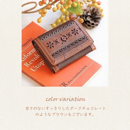 刻印可】 カードをざっくりまとめて入れられる マルチカードケース