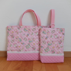 レッスンバッグ＆上履き入れ＊うさぎとお花＊ピンク レッスンバッグ Le