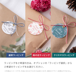 【3日以内発送】男性ギフトに人気！ほっこり目元用小豆カイロ アイピロー 綿麻 ネイビー/ベージュ/ダークブラウン 5枚目の画像