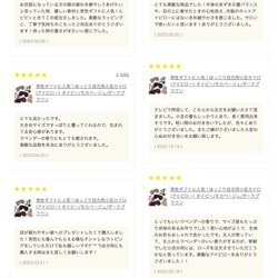 【3日以内発送】男性ギフトに人気！ほっこり目元用小豆カイロ アイピロー 綿麻 ネイビー/ベージュ/ダークブラウン 3枚目の画像