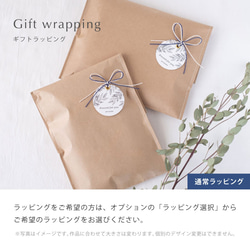 【3日以内発送】男性ギフトに人気！ほっこり目元用小豆カイロ アイピロー 綿麻 ネイビー/ベージュ/ダークブラウン 4枚目の画像