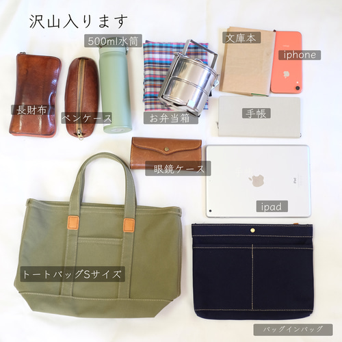 ビジネスバッグ ベージュ　オレンジ キャンバス　未使用 ビジネスバッグ ベージュ オレンジ キャンバス 未使用 楽天市場