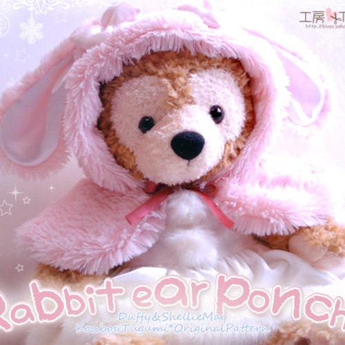 ○うさ耳ポンチョ型紙＆作り方説明書○衣装・コスチューム・イースター