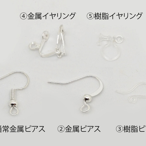 フラワーオブライフ ピアス（生命の花/神聖幾何学/銀色） ピアス