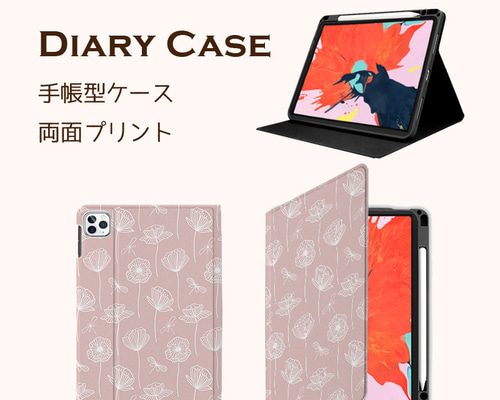 マーブルピンク タブレット 本体とケース ☆送料無料☆ iPadケース マーブル ピンク 水色 スカイブルー