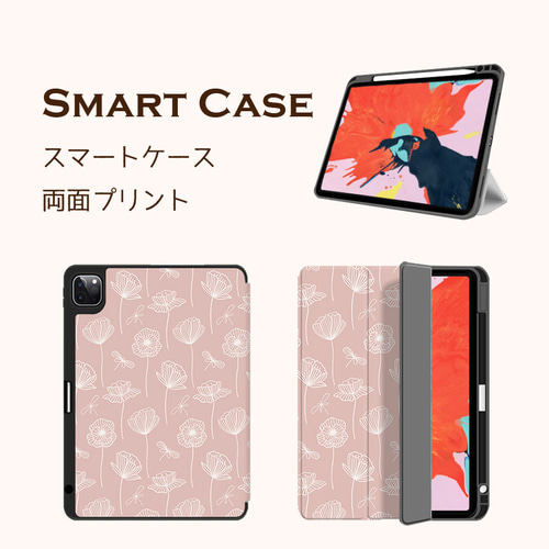 マーブルピンク タブレット 本体とケース ボタニカルフラワー ピンク iPadケース タブレット 多機種対応