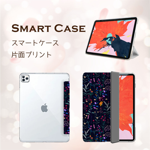iPad mini256GB タブレットケース付き　美品 楽天市場】iPad mini 2021 第6世代 ケース 手帳型 縦置き 横置き